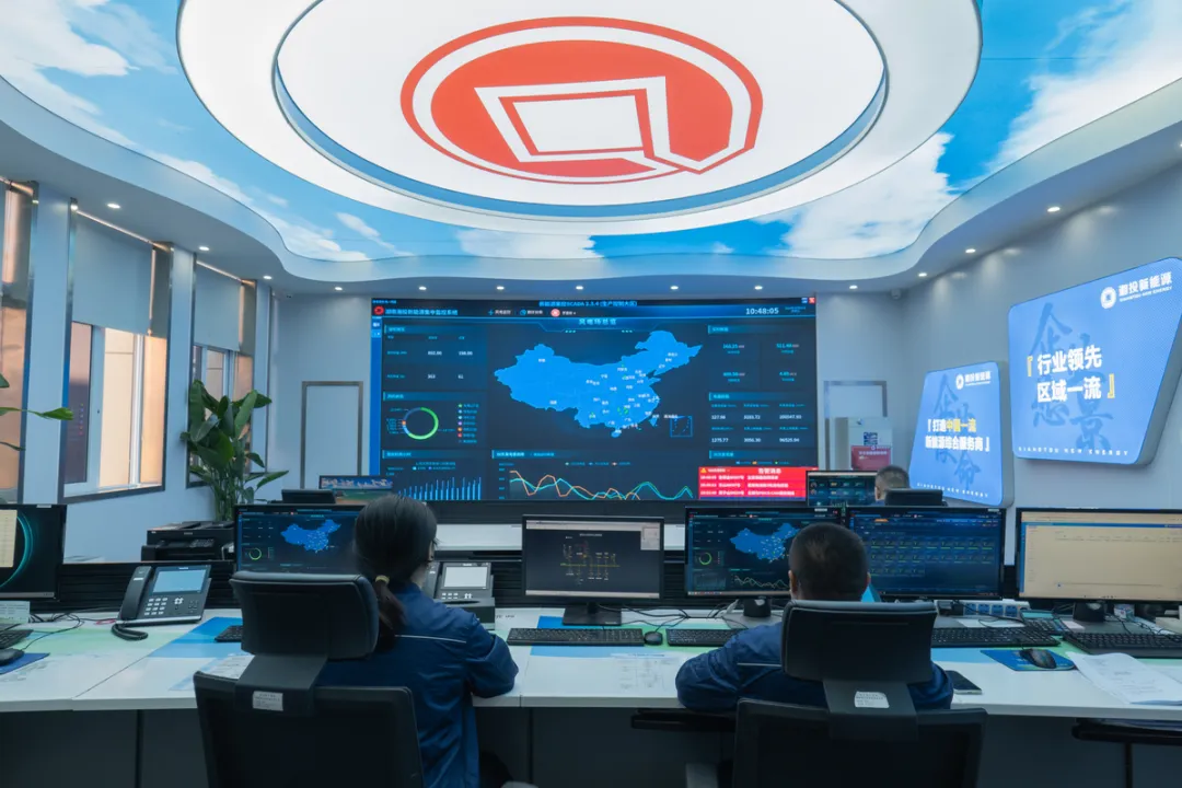 公司要闻-湖南能源集团新能源投资有限公司【官网】-|新能源公司|