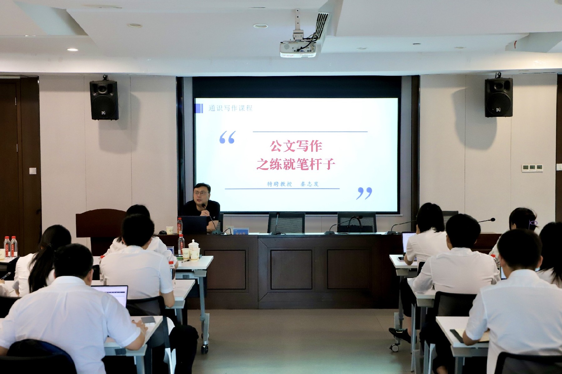 新闻资讯-湖南能源集团新能源投资有限公司【官网】-|新能源公司|